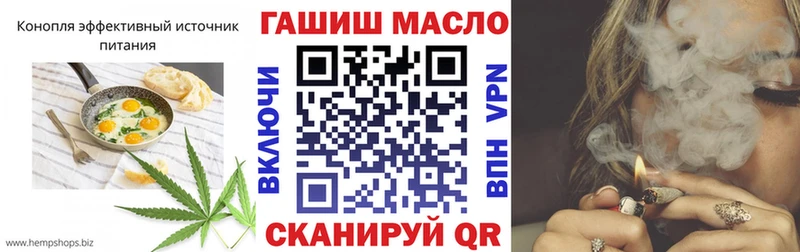 Cannafood конопля  Купить где  Нововоронеж 