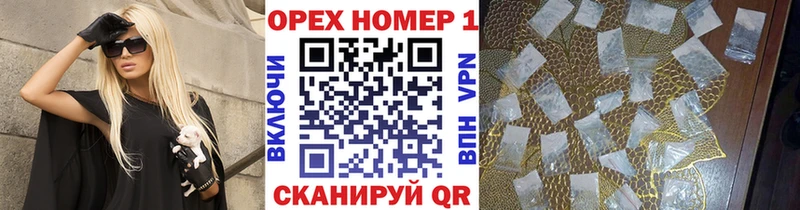 Купить закладки  Нововоронеж  Cocaine VHQ 
