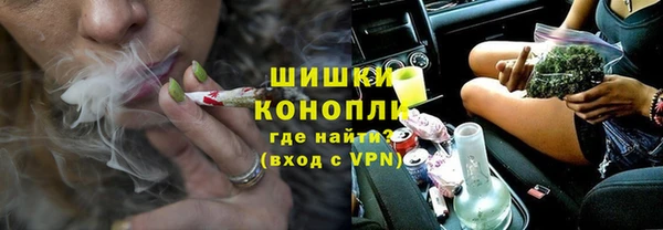 меф VHQ Горнозаводск
