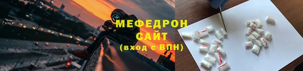 ECSTASY Горно-Алтайск