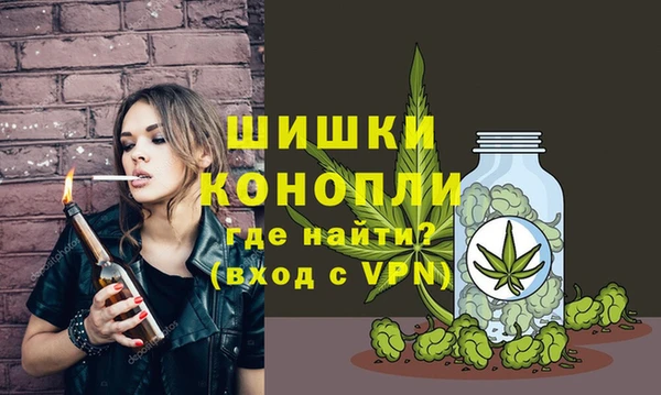 меф VHQ Горнозаводск